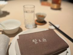 -成隆行·蟹王府(淮海店)
