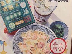 -大王油茶(磁器口店)