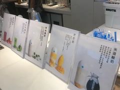-兰熊鲜奶(西直门凯德mall店)