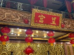 -皇宫大酒店