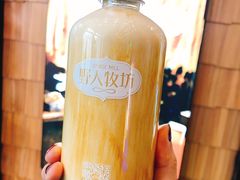 -野人先生现做冰淇淋(北京顺义祥云小镇店)