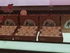 -西湖春天•老字号杭州菜(百汇店)