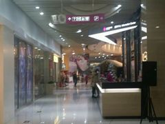 -方恒购物中心(望京小街店)