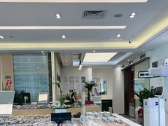 -Eziwish眼镜·蔡司授权店