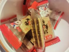 -旺顺阁鱼头泡饼(常营店)