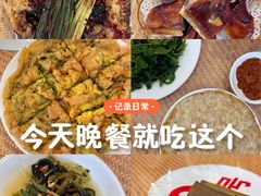 -岩保农家乐