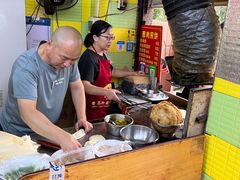 -王记生烫牛杂面馆(兰陵路店)