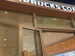 -星巴克臻选(莘庄仲盛店)