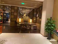 -五缘湾凯悦酒店·悦饗中餐厅