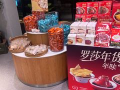 -罗莎蛋糕Rosa bread(四方坪店)