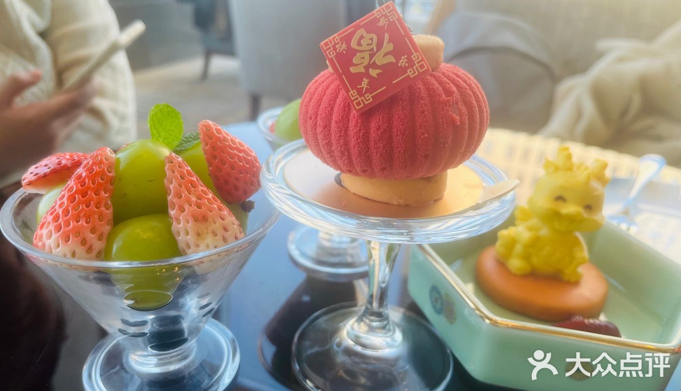 香格里拉下午茶