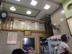-康大口蘑面庄(将军街店)