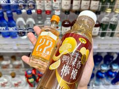 -KKV(东莞海德汇一城店)