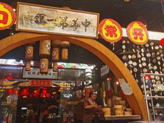-石岐佬中山菜馆(张溪店)