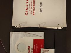 -西安长征华美达酒店