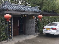 -安飞驰驾校·学车连锁(金高店)