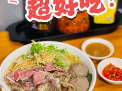 -汕百碗·汕头牛肉粿条(南国奥园总店)