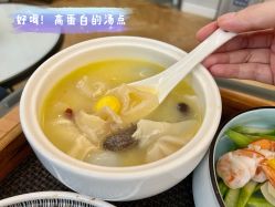 -杭州贝瑞斯美华妇儿医院·早孕·产检·儿科