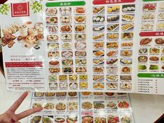 -嘉禧大酒楼(康城广场店)