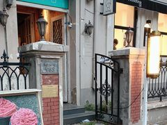 -milch·t妙奇(五大道店)