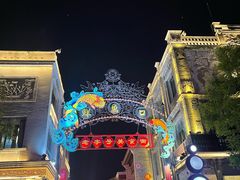 -吴裕泰茶庄(前门大街店)