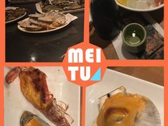 -水木锦堂·自助铁板烧(世贸天阶店)