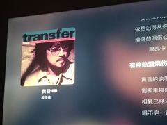 -臻品足道(后湖店)