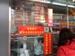 -永祥烧腊餐厅(虹口店)