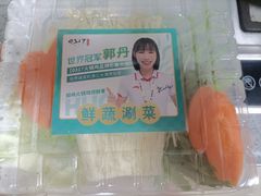 -0317火锅鸡·清真(正达店)