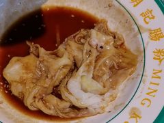 -西关明记肠粉(荔枝湾店)