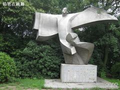 -采石矶景区