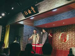 -青曲社相声(易俗街区店)