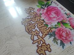 -洛阳宴·洛阳菜(南昌路店)