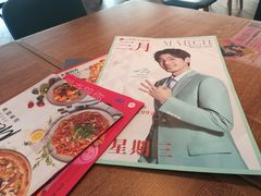 -必胜客(巴沟店)