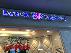 -新世界百货(明洞总店)