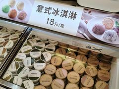 -MUJI无印良品(天河领展广场店)