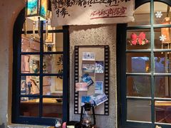 -马灯部落·西湖边的创意山景餐厅(虎跑动物园店)