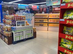 -人人乐(解放路二店)