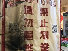 -独雅老火锅(原宏声巷店)