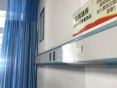 -成都市第二人民医院(庆云院区)