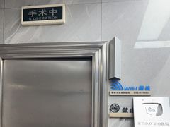 -半岛宠物医院24小时(白果林店)