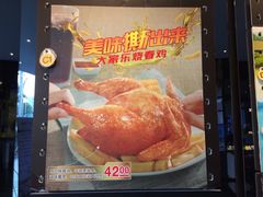iphone_upload_pic-大家乐(佛山南海店)