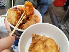 -三味臭豆腐(鲁迅故里店)