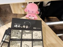 -八号桥艺术空间1908粮仓