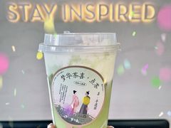 -喜茶(上海北外滩来福士店)