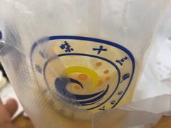 -好时味十三姨(河西路店)