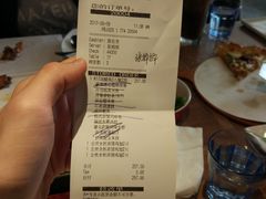 账单-必胜客(五道口店)