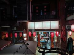 -鱼乐岛餐厅·户外花园主题餐厅