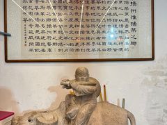 -双东酒店(东关街店)