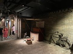 -和平菓局(王府井店)